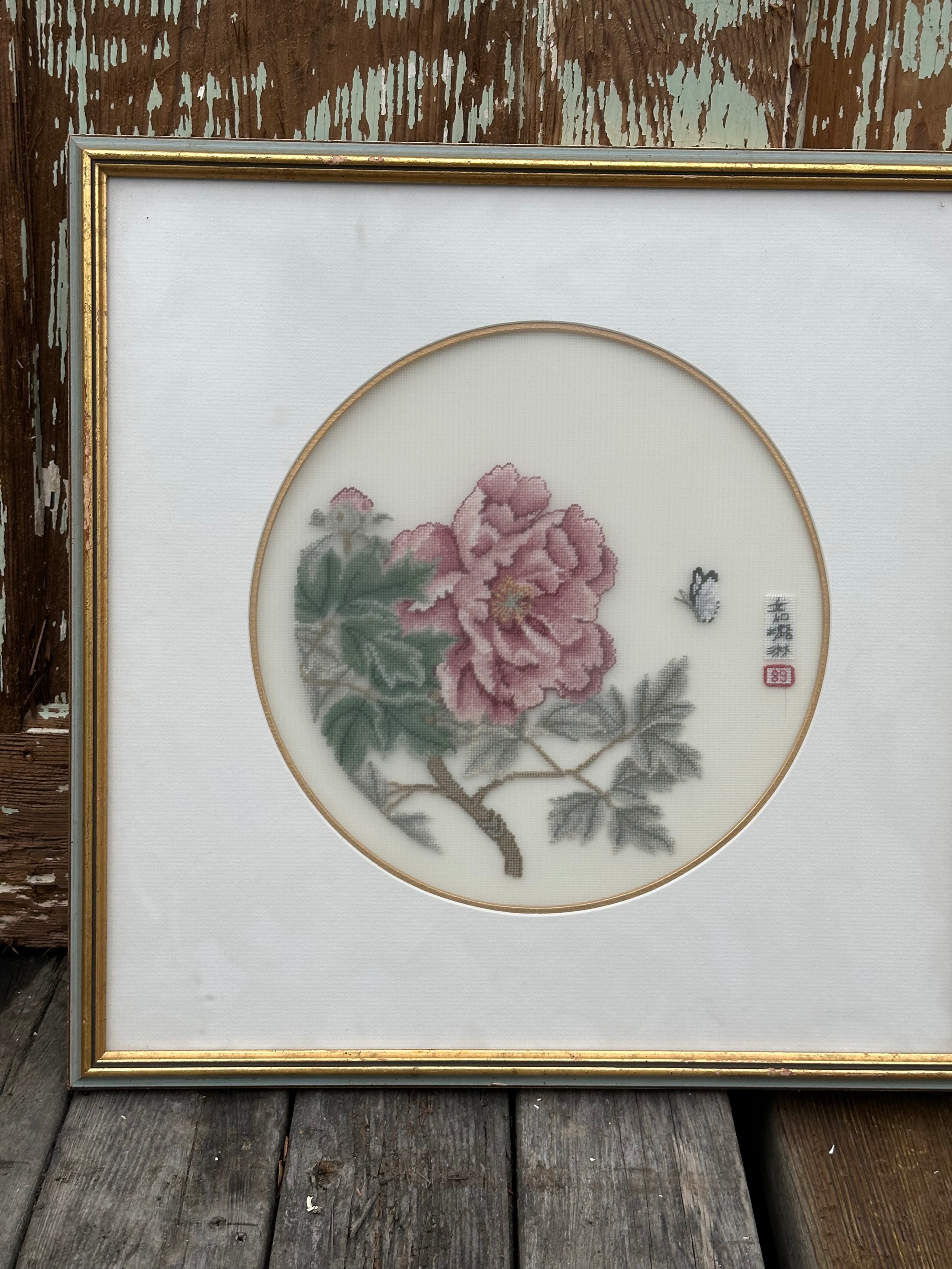 Lot of 5 Framed Vintage Needlepoint / Petite Point – Asian Theme